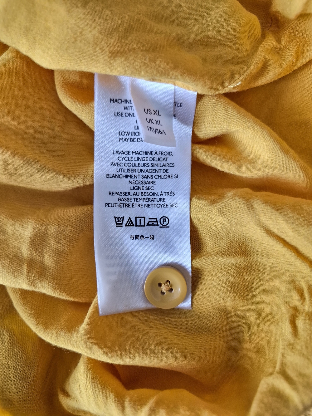 Maeve Anthropologie Mustard Yellow Button-Front Maxi Skirt Size XL - Picture 8 of 10